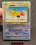 Dodrio - 41/110 - Uncommon - Reverse Holo